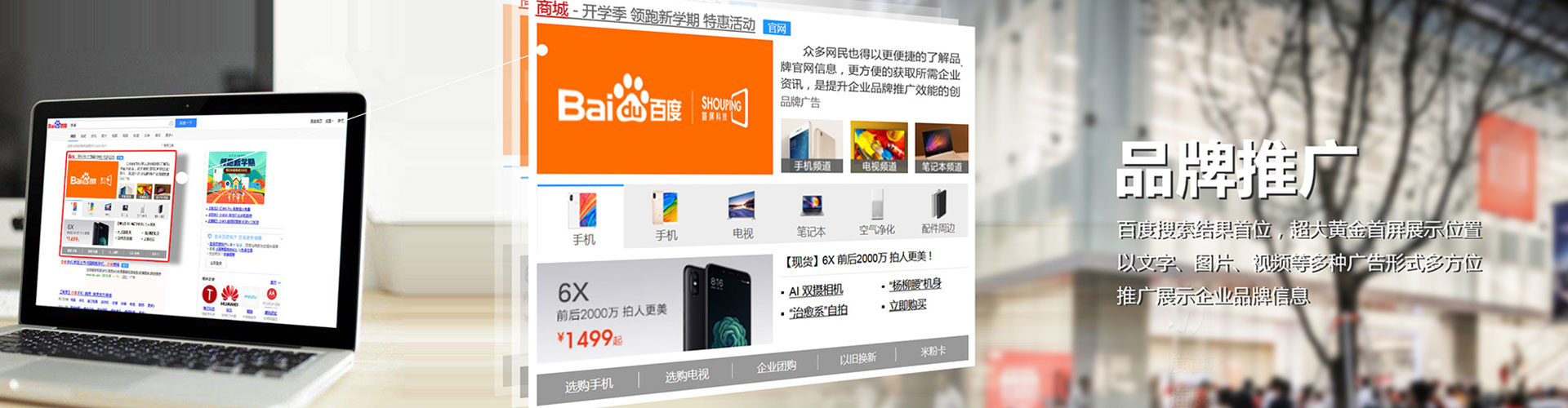 枣阳竞价端口开户
